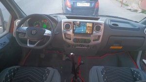 Моя красотка