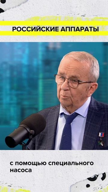 Российские подводные аппараты | Мослекторий #мослекторий #интересное смотреть онлайн