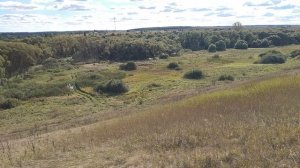 речка Миндрус