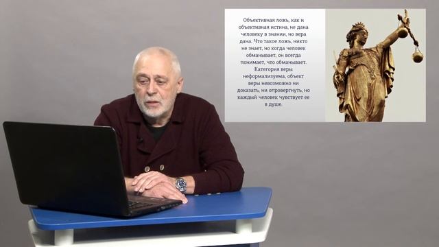 Куприянов 2 1