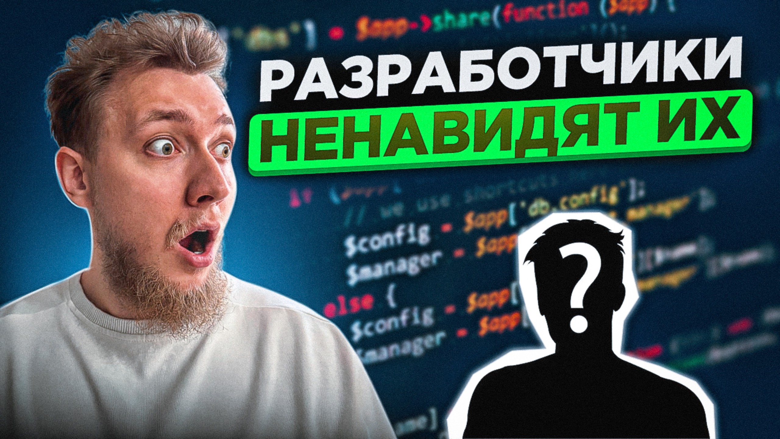За что тестировщику платят 200К в 2025? смотреть онлайн