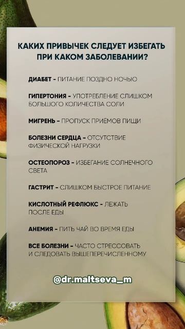 Болезни говорят за себя смотреть онлайн