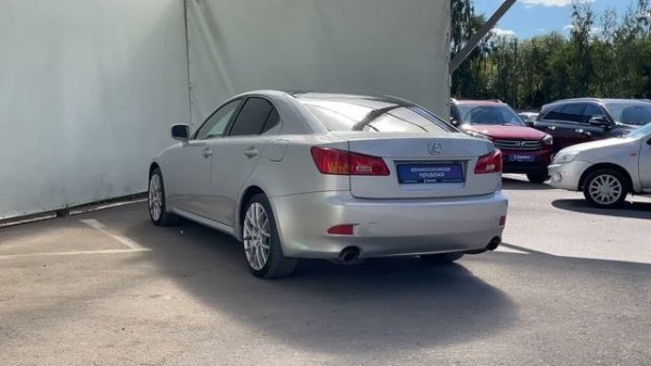 Lexus IS II, 2006