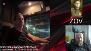 "Я вырос в русской Украине!"(с)|Лицо без кожи