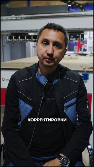 Заменит ли искусственный интеллект работников станков с ЧПУ? #нейросети #ЧПУстанки #ИИ #роботизация