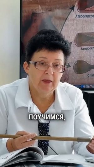 Взаимосвязь между здоровьем желудка, сердца и сосудов