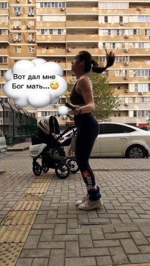 Гуляю & прыгаю