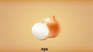 Весёлый детский мультик, полезные знания! Развиваемся с удовольствием!