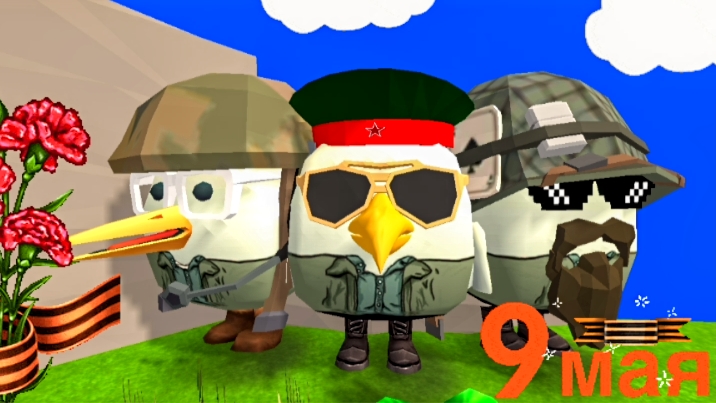 Конкурс "Читаем стихи вместе" 7 выпуск