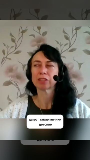 КАК ОЩУЩАЕТСЯ НЕРВНОЕ НАПРЯЖЕНИЕ смотреть онлайн
