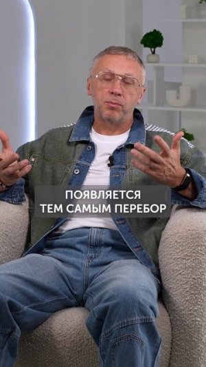 ЭТО носить НЕЛЬЗЯ в 2025?! #стиль #одежда #тренды