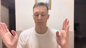 ASMR СЕАНС медитации на харизму и привлекательность