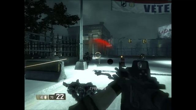 Blacksite Area 51 часть 5