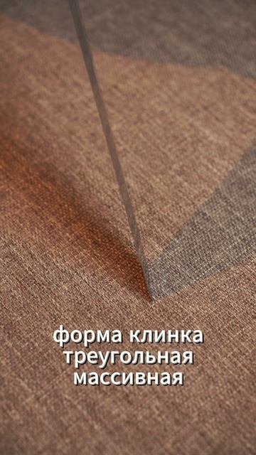 ХОНЕСУКИ смотреть онлайн