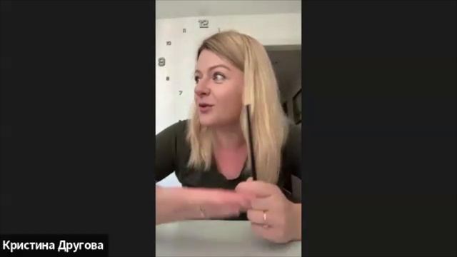 Отзыв от нашей студентки Кристины Отзыв от нашей студентки Кристины