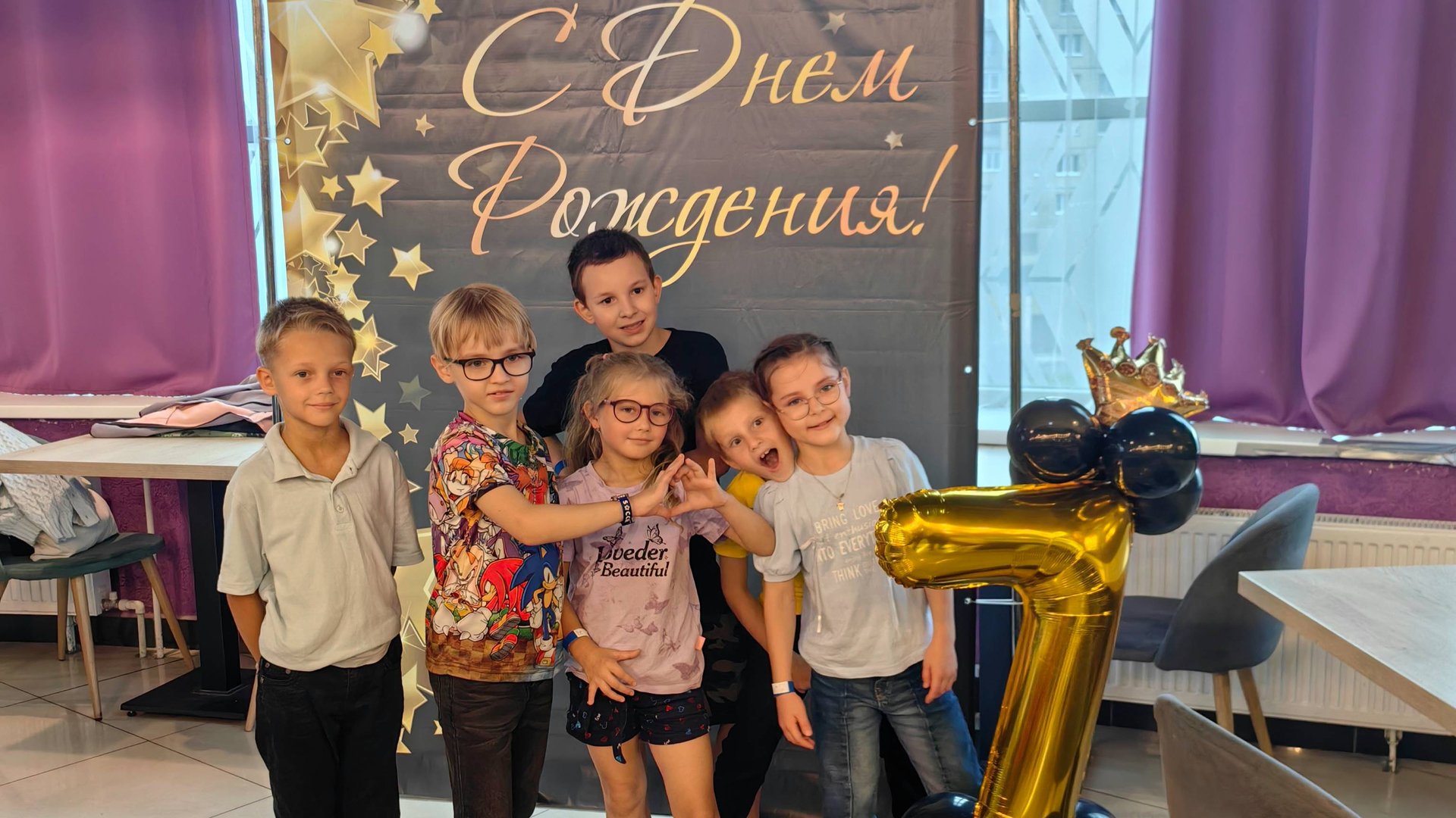 270825 День рождения Настя 7 лет смотреть онлайн