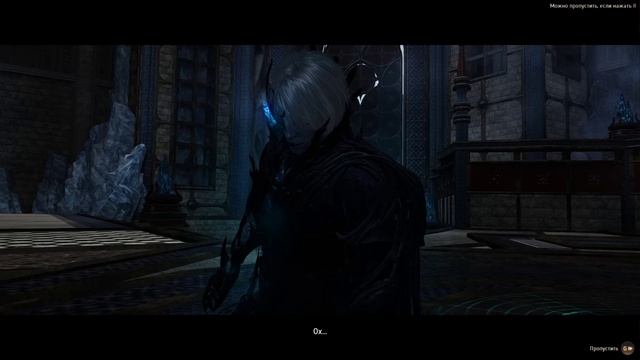 BDO Идания Жардин Дукас смотреть онлайн