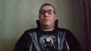 Интро