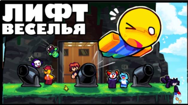 😱 НИКОГДА НЕ ЗАХОДИ В ЭТОТ ЛИФТ В РОБЛОКС! смотреть онлайн