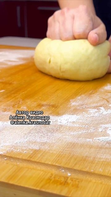 Печенье за 5 минут — когда гости уже на пороге! смотреть онлайн