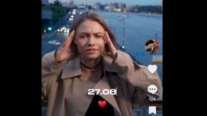 Саша @kvashenaya   Песня "Я и ТЫ" ( Фан клип)#квашеная #сашакапустина