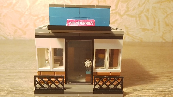 ЛЕГО САМОДЕЛКА WIDBERRIES смотреть онлайн