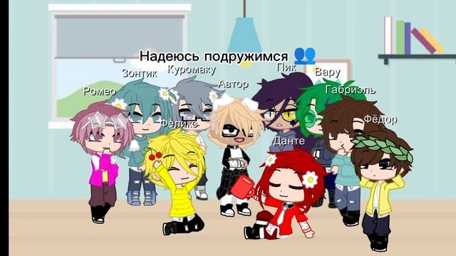 13 карт смотреть онлайн