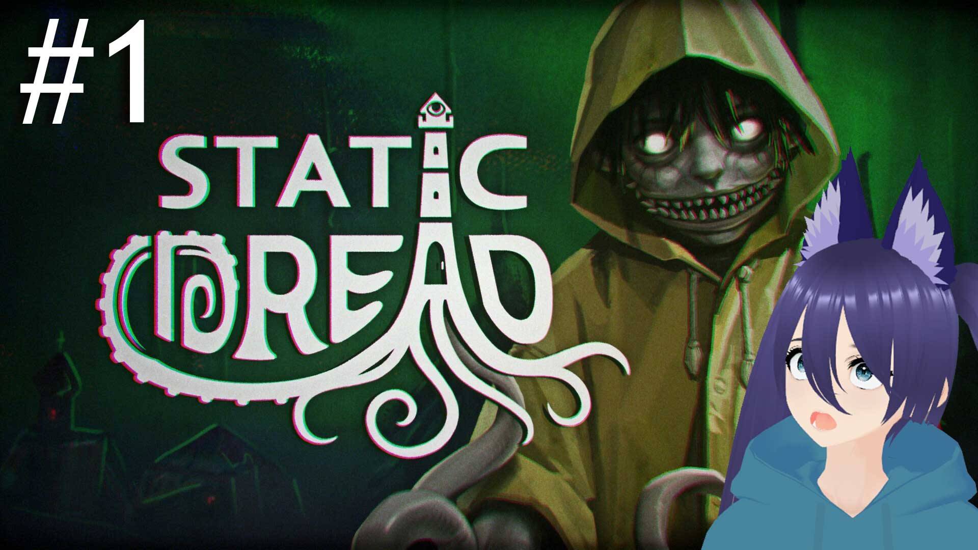 Игра Static Dread The Lighthouse / Маяк (1 часть) Прикольный лор Лавкрафта