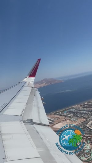 Египет зовёт! Международный аэропорт Шарм-эль-Шейх.