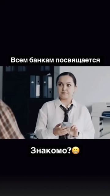 как открыть расчётный счёт всем банком посвящается