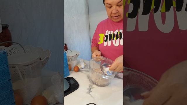 CВЕТЛАНА на ПП