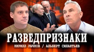 Что делать с экономикой и причём здесь рентабельность | Альберт Силантьев