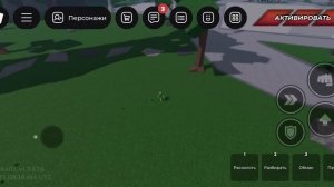 Я НАШЕЛ СЕКРЕНТЫЕ БАГИ В КОНЕЧНЫЕ БОЕВЫЕ ПОЛЯ