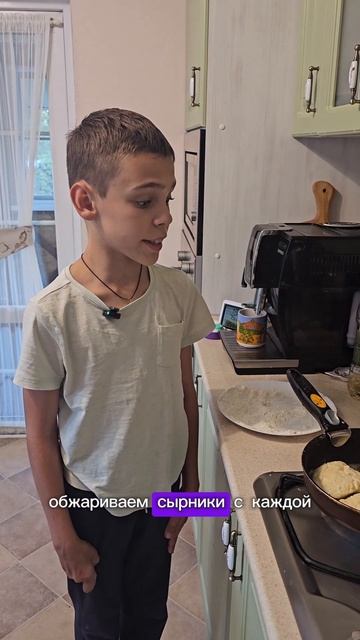 Вкусные сырники