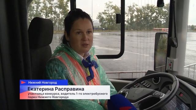 Новости "Волга 24" 27.08.2025 19:00