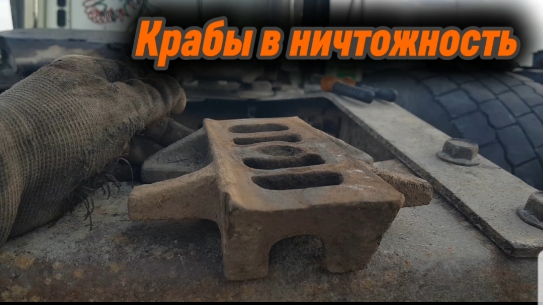 Ремонт заднего моста Freightliner