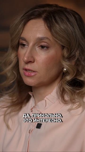 Девушка в 22 года за месяц слила 7 млн #деньги #мышление #блог  #отношения #интуиция #деньгибыстро