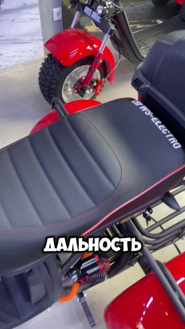 1 хорошо а 3 идеально!!! #whitesiberia #скутер #рек #тренд #аккумулятор #батарея #шоурум #обзор смотреть онлайн