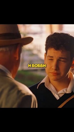 Фильм на Вечер 🌙