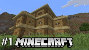 10 Дней Выживание в Майнкрафт #1