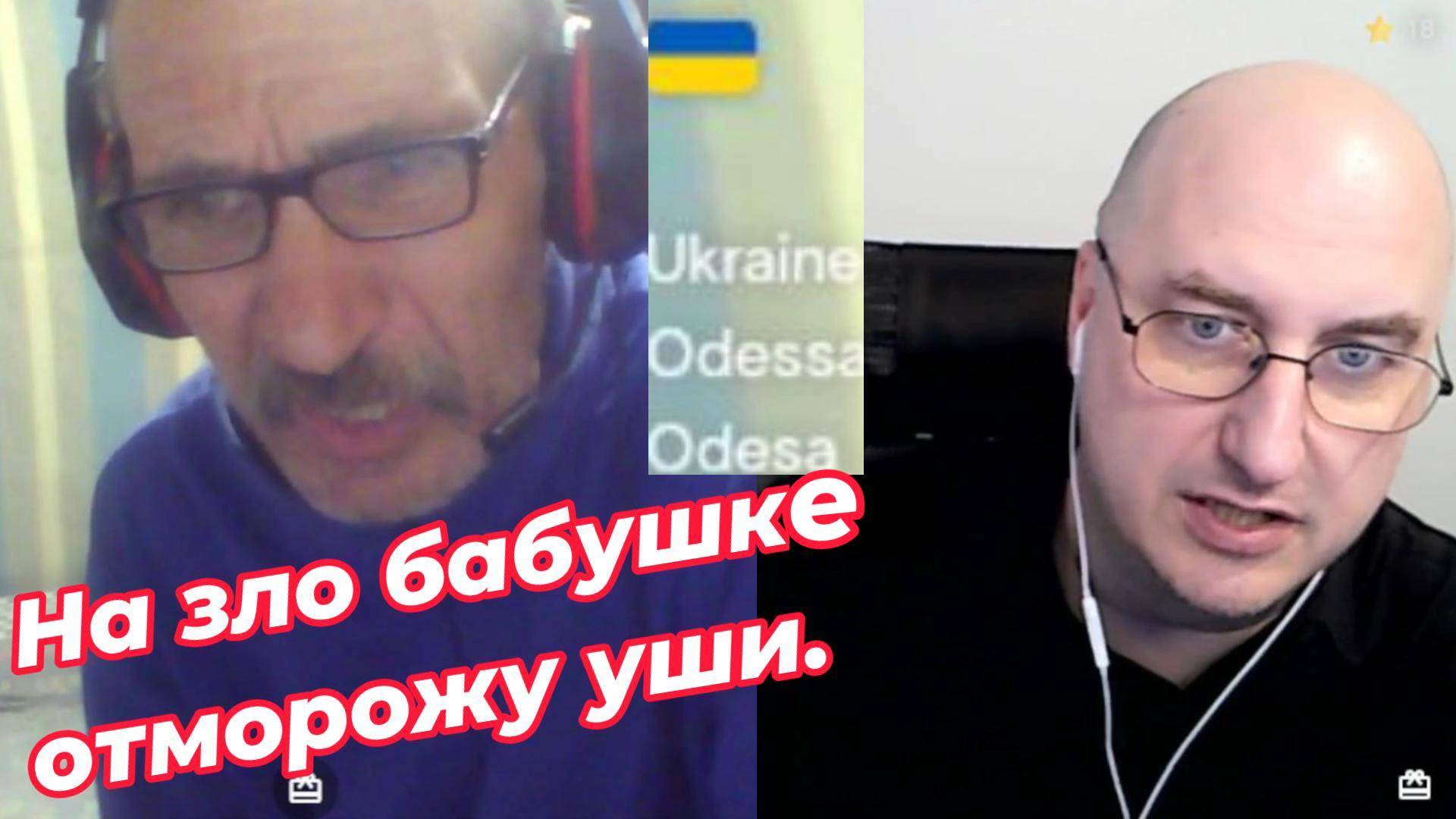 Можно ли получить адекватный ответ от неадекватного человека? смотреть онлайн