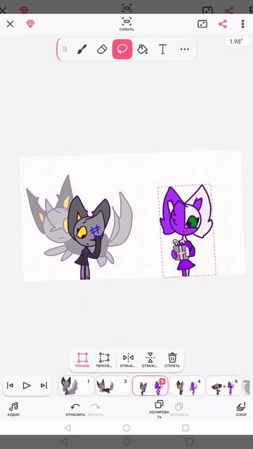 для волфи смотреть онлайн