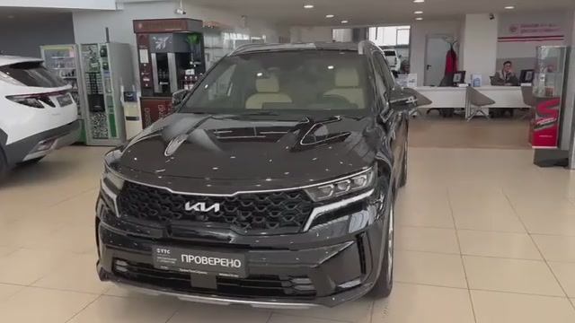 Kia Sorento '2021