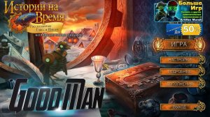 🎮 Live-прохождение Истории на время: Рассказанные Гласс и Инк (PC/Steam)