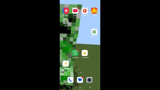 эволюция морских  монстров