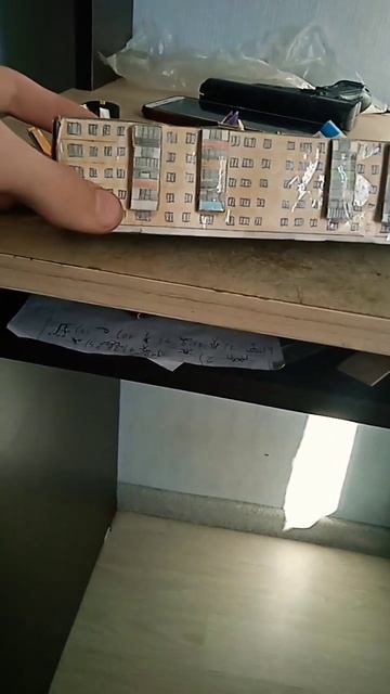Хрущёвка из бумаги