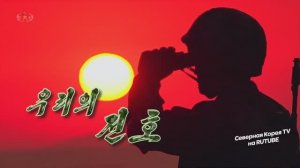 Ким Чен Ын посещает учения спецназа