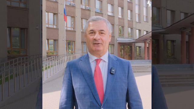 Флешмоб в честь Дня города смотреть онлайн