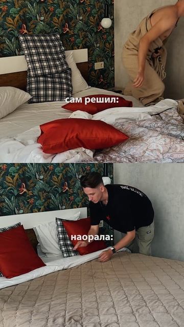 Девочки, жиза?