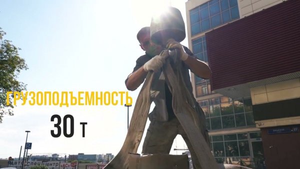 Короткобазный Автокран XCMG 30т | Ragnar Machinery